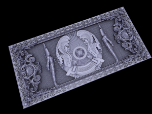 relief 3D Print Model
