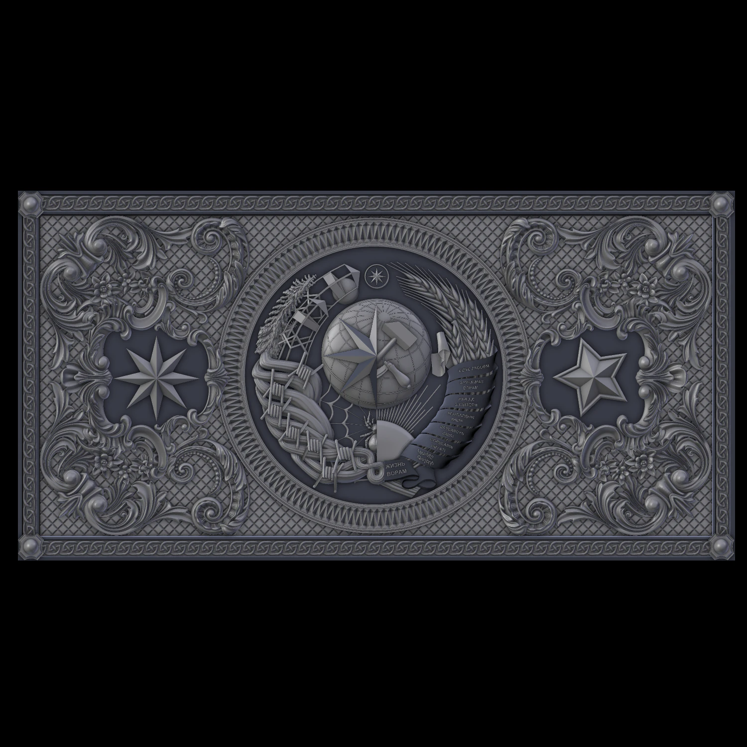relief 3D Print Model .c4d .max .obj .3ds .fbx .stl .blend