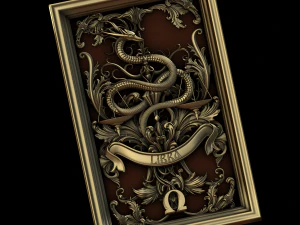 राहत 3D प्रिंट मॉडल