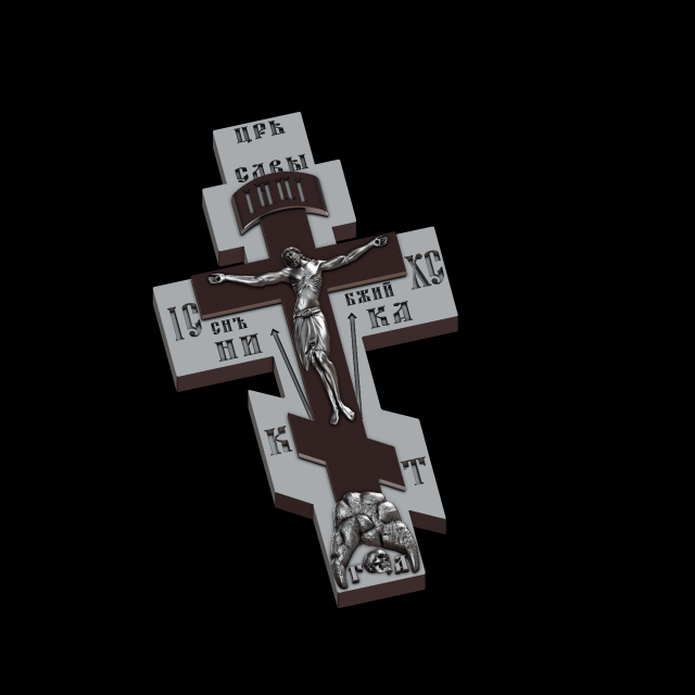 relief Modèles 3D en vedette .c4d .max .obj .3ds .fbx .stl .blend 