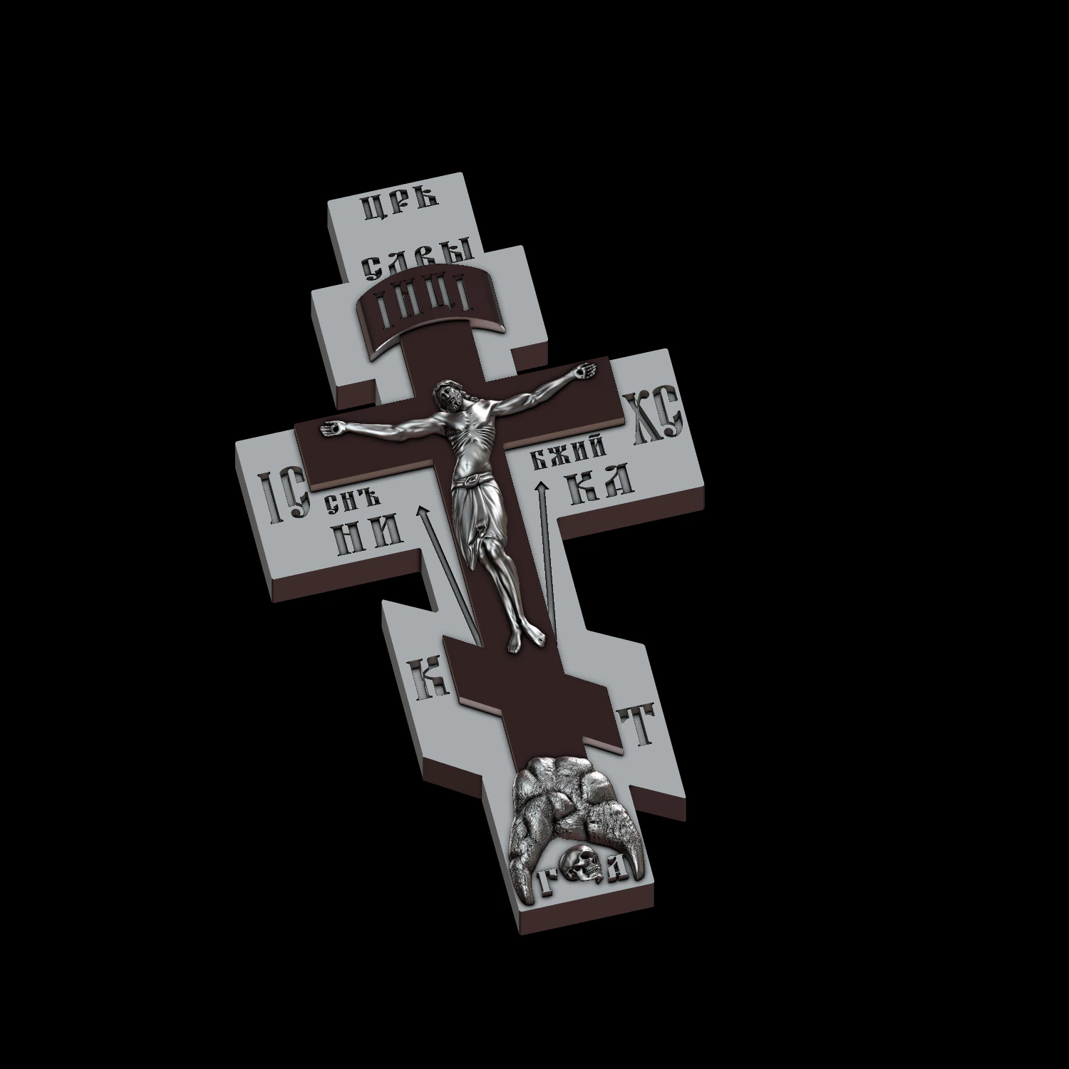 relief 3D Print Model .c4d .max .obj .3ds .fbx .stl .blend