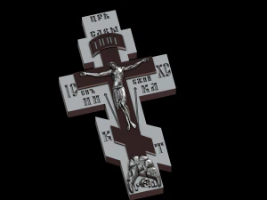 полегшення 3D Принт Модель