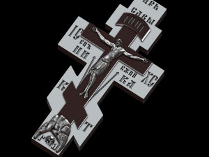 relief Modèles 3D en vedette