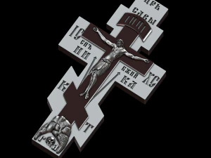 relief 3D Print Model