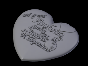 relief 3D 프린트 모델