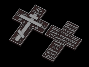 relief Model do druku 3D