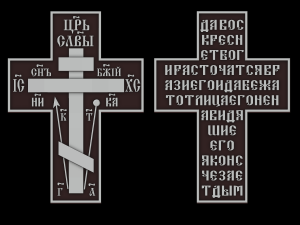 relief Model do druku 3D