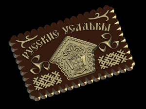 relief 3D-Druckmodell