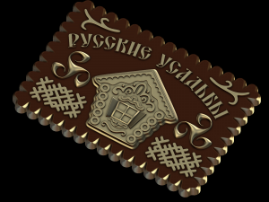 relief 3D-Druckmodell