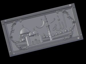 rahatlama 3D Baskı Modeli