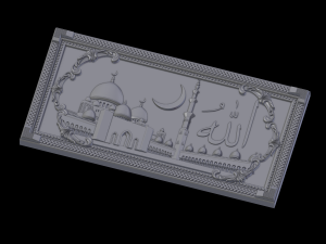 relief 3D-Druckmodell