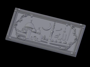 relief 3D Print Model