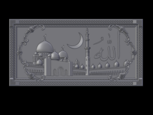 relief 3D-Druckmodell