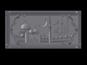 relief 3D Print Model