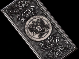 relief 3D Print Model