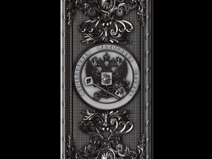 relief 3D Print Model