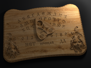 relief 3D-Druckmodell