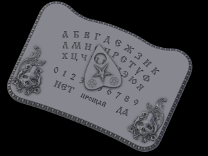 relief 3D-Druckmodell
