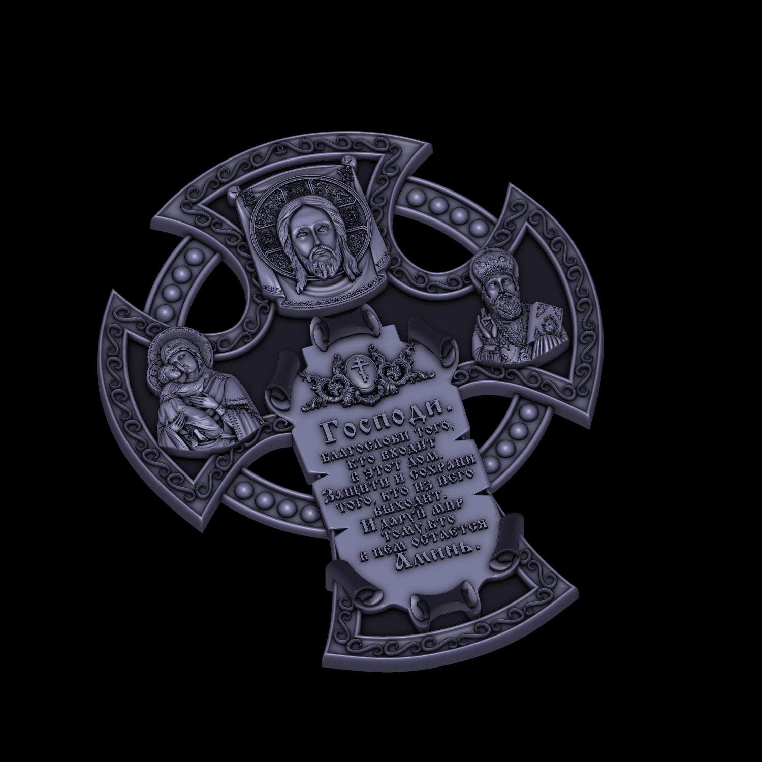 relief 3D Print Model .c4d .max .obj .3ds .fbx .stl .blend
