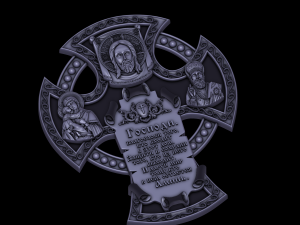 relief Modelo de impresión 3D