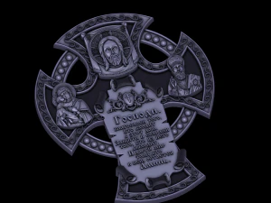 ulga Model do druku 3D