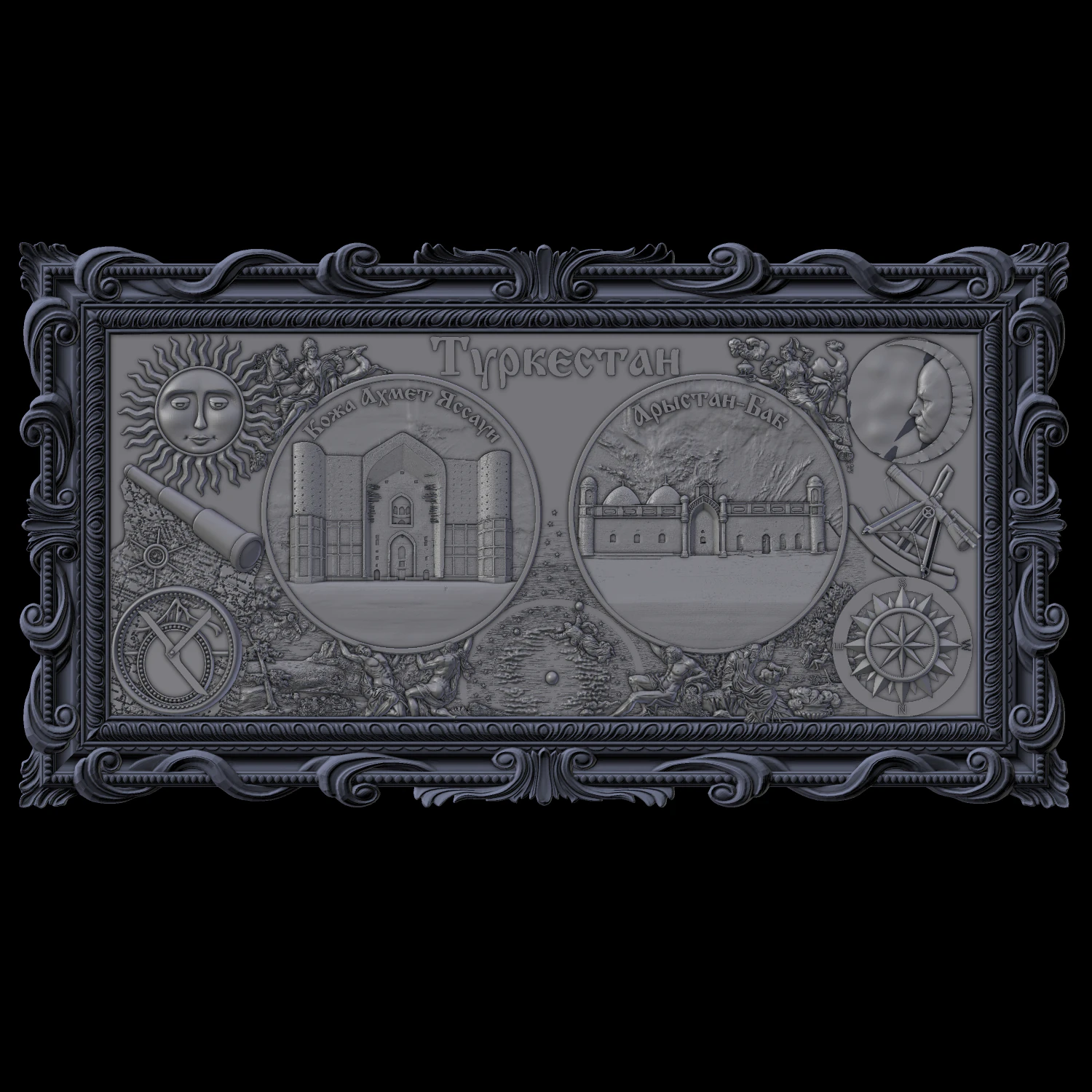 relief 3D Print Model .c4d .max .obj .3ds .fbx .stl .blend 