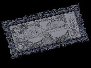 relief 3D Print Model