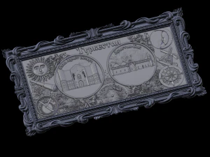 relief 3D Print Model