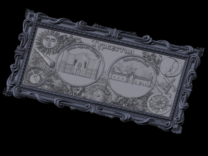 relief 3D Print Model