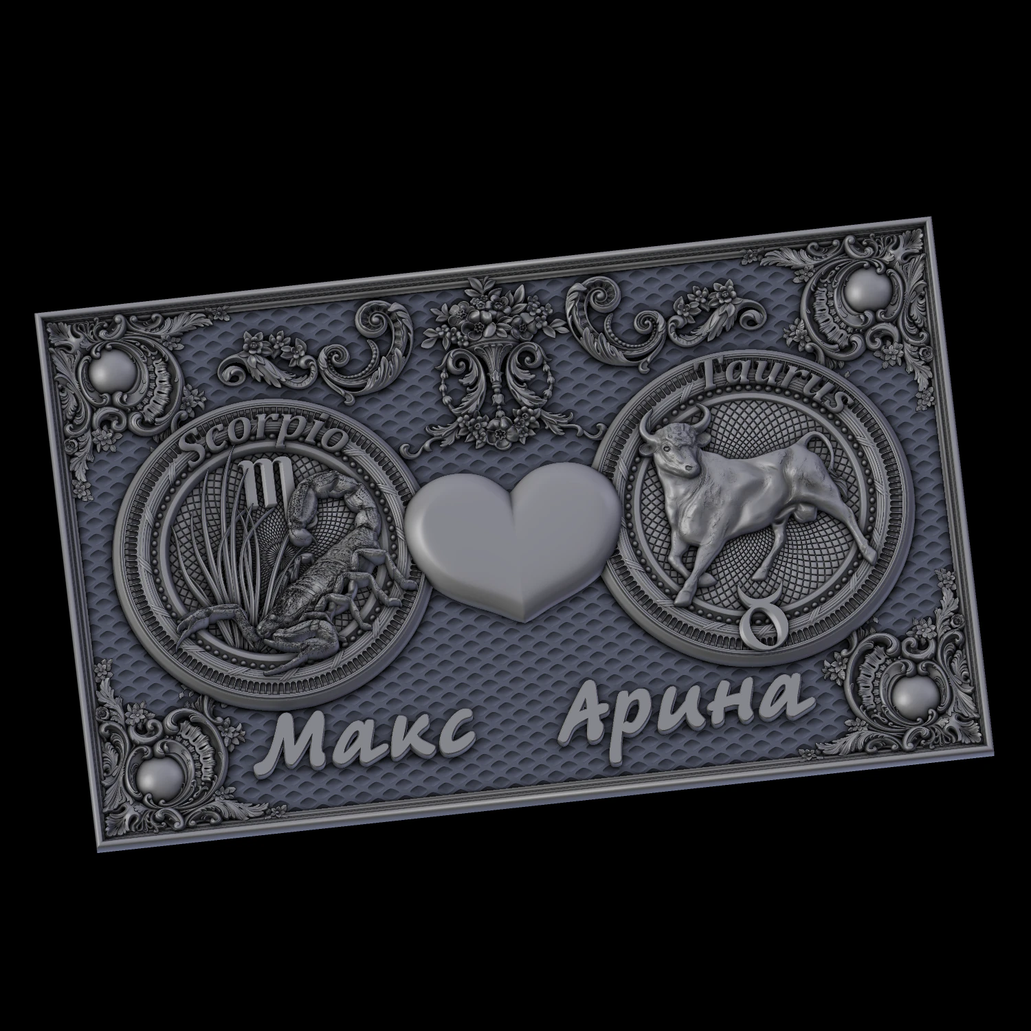 relief 3D Print Model .c4d .max .obj .3ds .fbx .stl .blend 