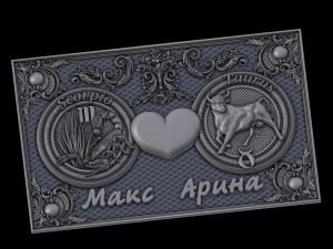 relief Modelo de impresión 3D