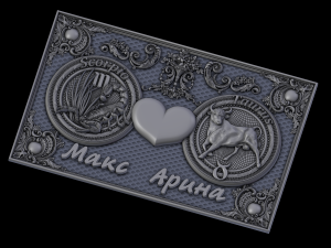 relief Modèles 3D en vedette