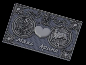 relief 3D Print Model