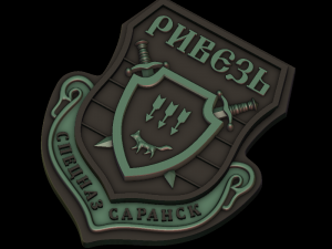relief 3D Print Model