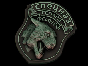 relief 3D Print Model