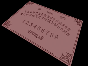 relief 3D Print Model