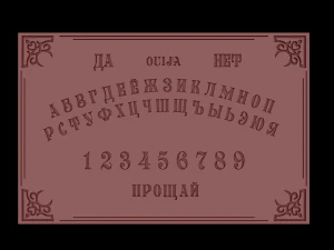 relief 3D Print Model