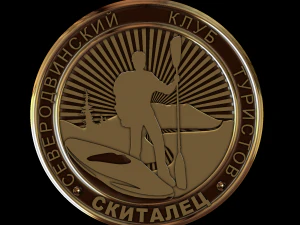 облегчение 3D Принт Модель