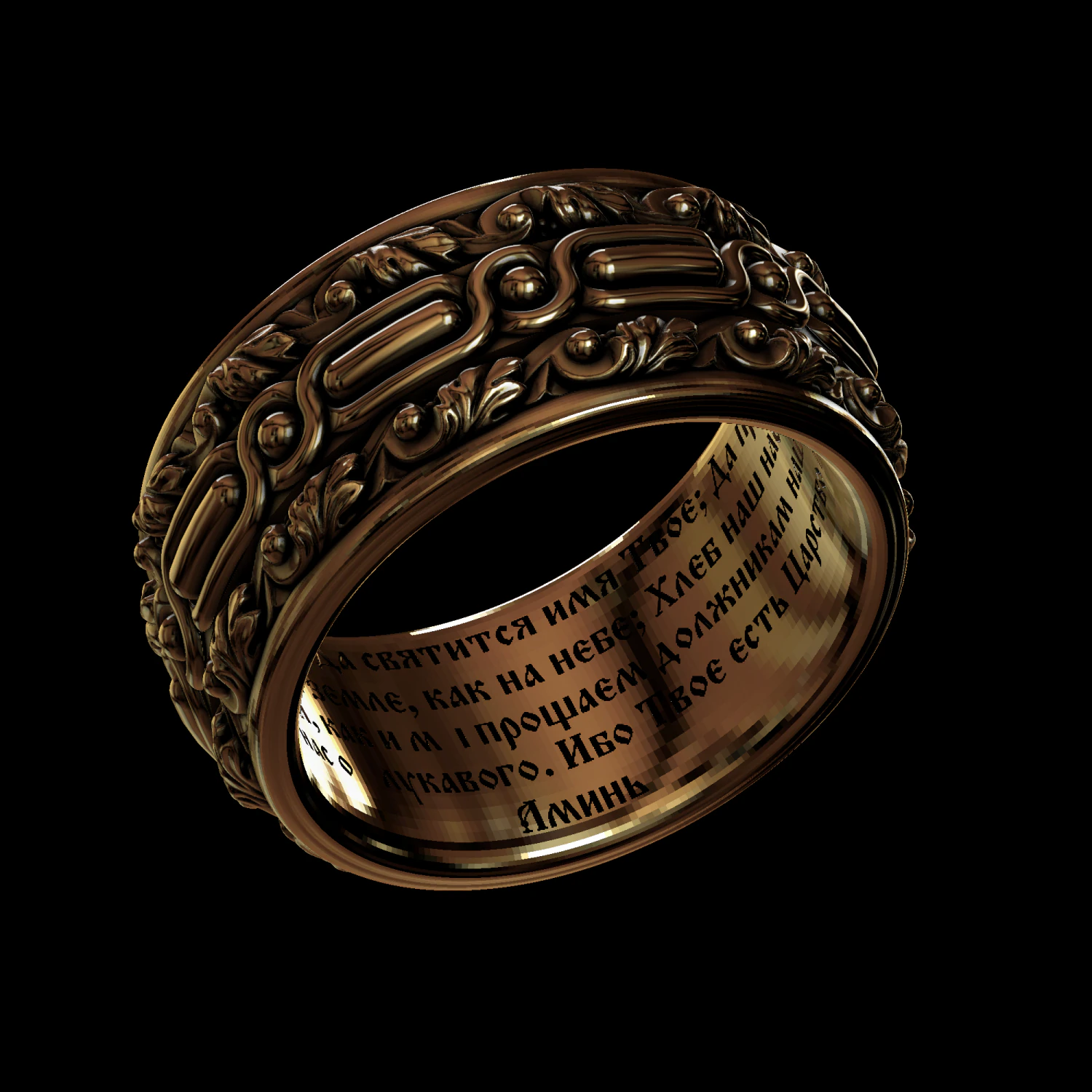 relief 3D Print Model .c4d .max .obj .3ds .fbx .stl .blend