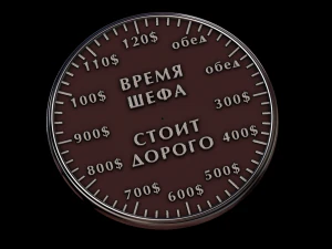 alivio Modelo de impresión 3D