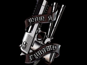 relief 3D Print Model