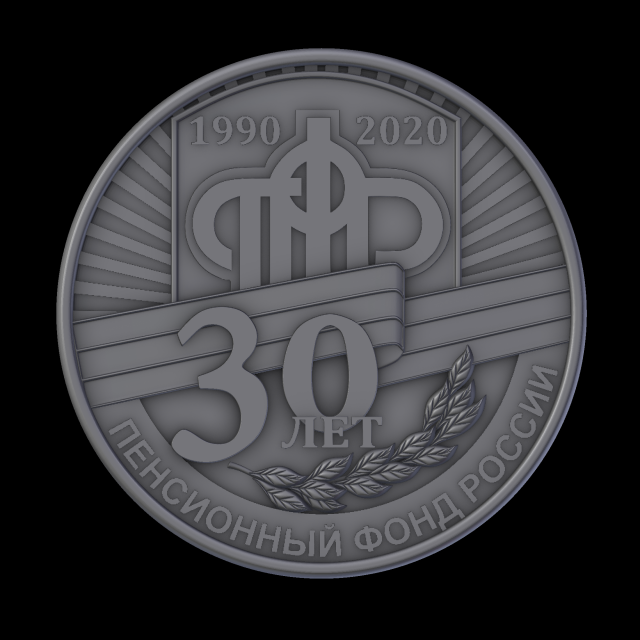 relief Modelo de impresión 3D .c4d .max .obj .3ds .fbx .stl .blend