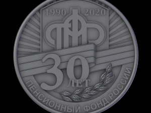 rahatlama 3D Baskı Modeli