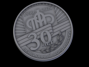 relief Modelo de impresión 3D