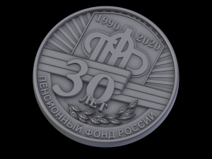 relief Modelo de impresión 3D