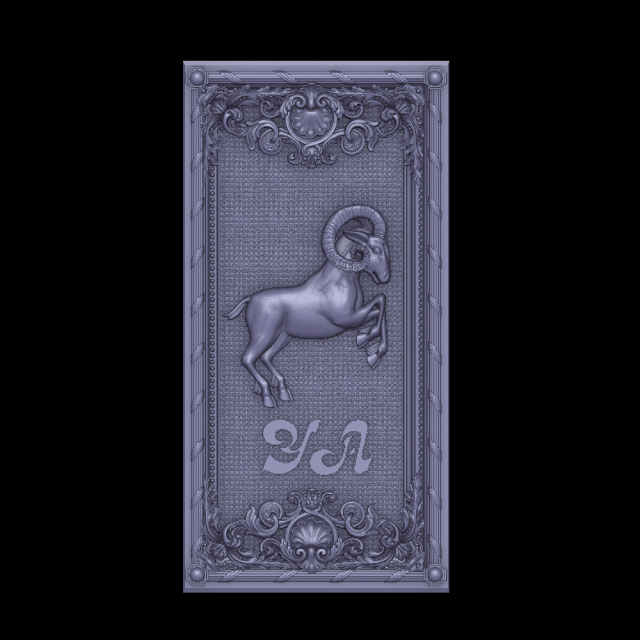 relief 3D 프린트 모델 .c4d .max .obj .3ds .fbx .stl .blend 