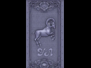 sollievo Modello di stampa 3D