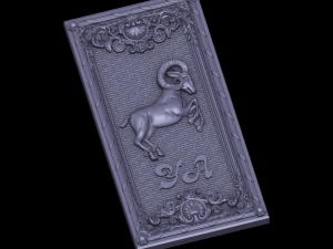 relief 3D 프린트 모델
