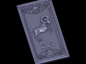 sollievo Modello di stampa 3D