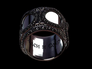 облегчение 3D Принт Модель